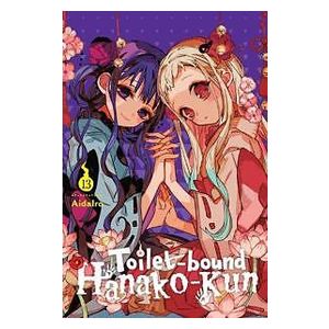 AidaIro, AidaIro: Toilet-bound Hanako-kun, Vol. 13