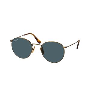Ray-Ban RB8247 Polarized