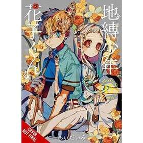 AidaIro, AidaIro: Toilet-bound Hanako-kun, Vol. 15