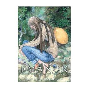Emanon Volume 3: Emanon Wanderer Part Two