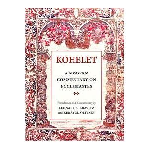 Behrman House: Kohelet: A Modern Commentary on Ecclesiastes